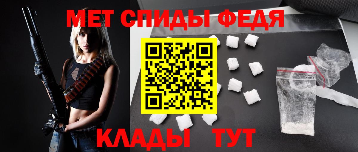 Каннабис Канаш