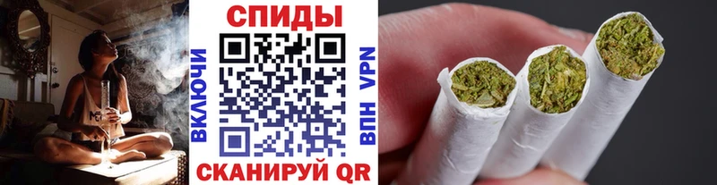 закладки  Канаш  Бутират Butirat 