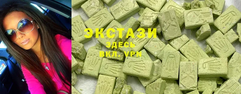 Ecstasy Дубай  Канаш 