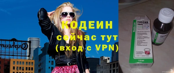 бутик Верея