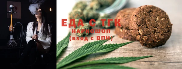 мдпв Верхнеуральск