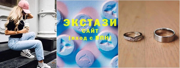 мдпв Верхнеуральск