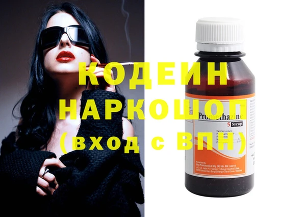 бутик Верея
