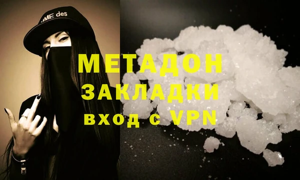 мдпв Верхнеуральск