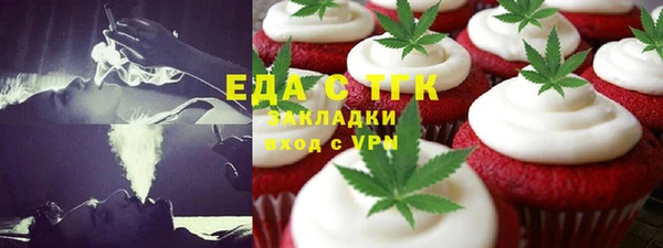 мдпв Верхнеуральск