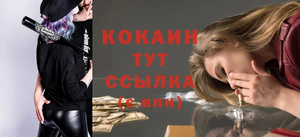 мдпв Верхнеуральск