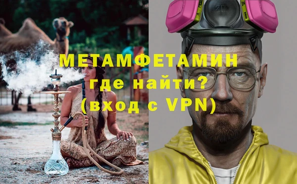 дмт Верхний Тагил