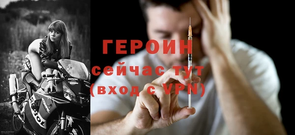 мдпв Верхнеуральск