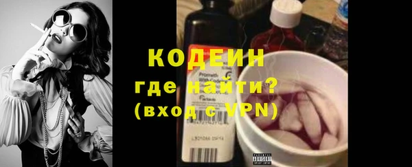 бутик Верея