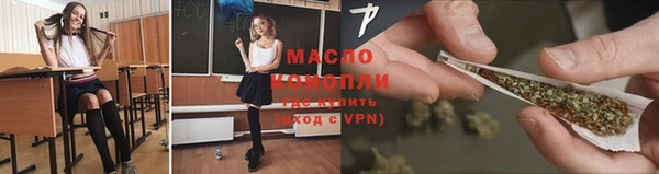 мдпв Верхнеуральск
