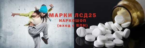 мдпв Верхнеуральск