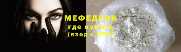 дмт Верхний Тагил