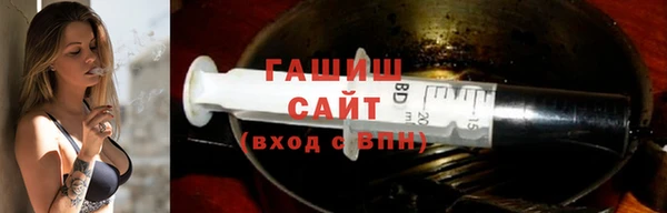 бутик Верея