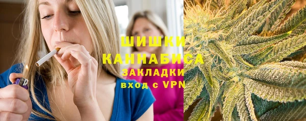 бутик Верея