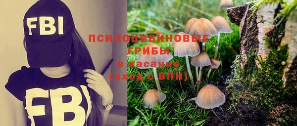 бутик Верея