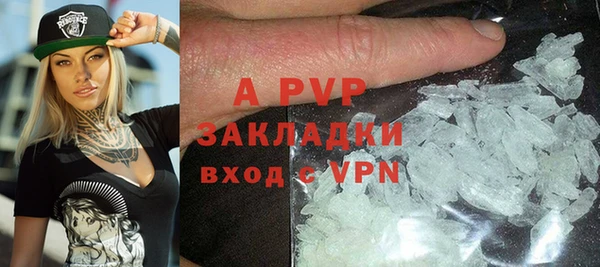 мдпв Верхнеуральск