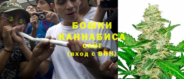 дмт Верхний Тагил