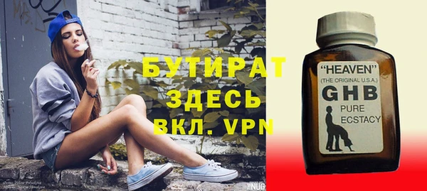 мдпв Верхнеуральск