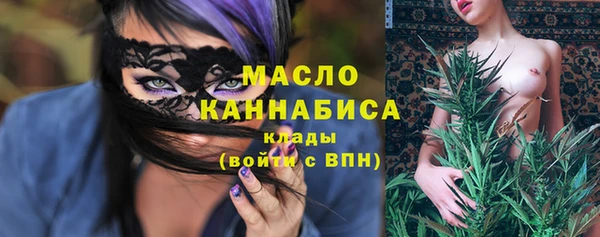 мдпв Верхнеуральск