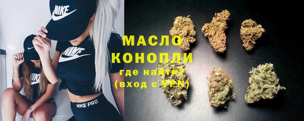 бутик Верея