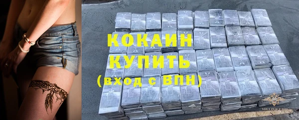 мдпв Верхнеуральск
