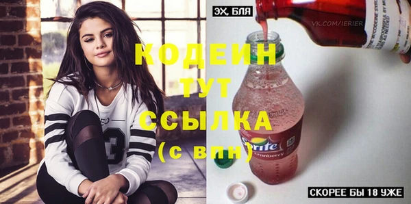 бутик Верея