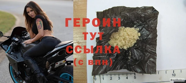 бутик Верея