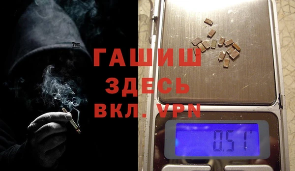 бутик Верея