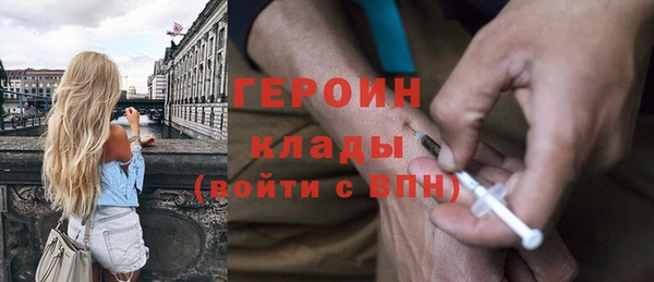 мдпв Верхнеуральск