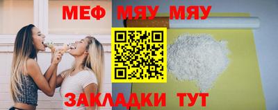 сатива Гусев