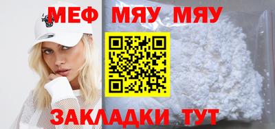 соль ск Апрелевка