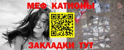 соль ск Апрелевка