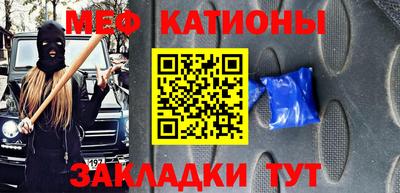 каннабис Аргун