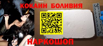 каннабис Аргун