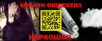 хмурый Гусь-Хрустальный