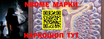 каннабис Аргун