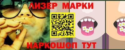 хмурый Гусь-Хрустальный