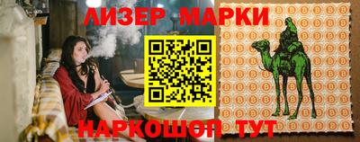скорость mdpv Гусиноозёрск