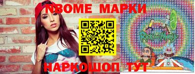 mdpv Апшеронск