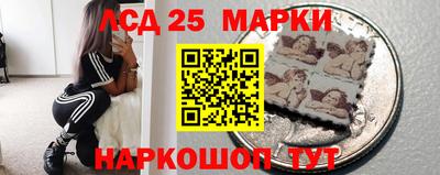 каннабис Аргун