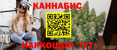 мяу мяу мука Донецк