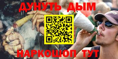 mdpv Апшеронск