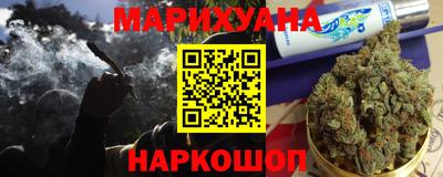 скорость mdpv Гусиноозёрск
