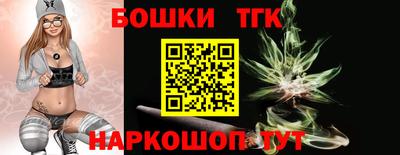 скорость mdpv Гусиноозёрск