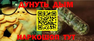 хмурый Гусь-Хрустальный