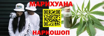 мяу мяу мука Донецк