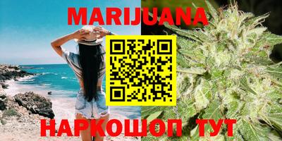 соль ск Апрелевка