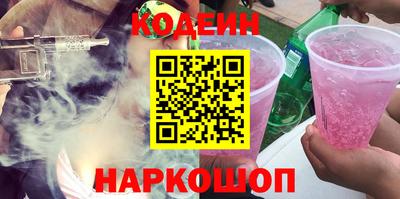 скорость mdpv Гусиноозёрск