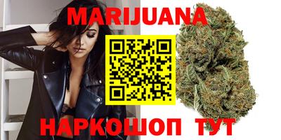 сатива Гусев