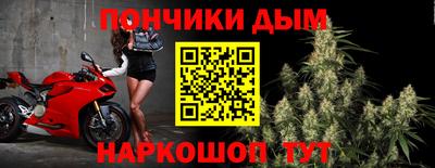 mdpv Апшеронск